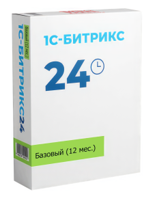 Базовый (12 мес.)